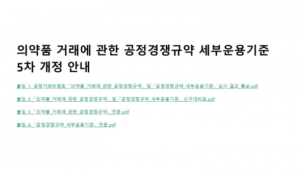 d9eeff64d1b9c4efb5d2b9175157c6ab_1778560062_6394.png